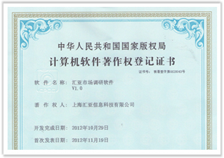 客户至上,服务为本.一流的团队,丰富的经验