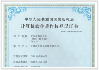 专业的定制软件开发团队,秉承共赢的原则