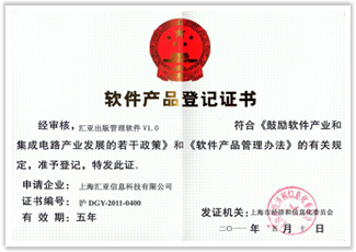 专业技术团队制作网站,为您的企业和品牌打造专属网站