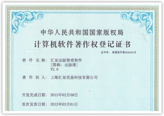 擅长技术研发,微信开发,小程序开发,提供微信平台